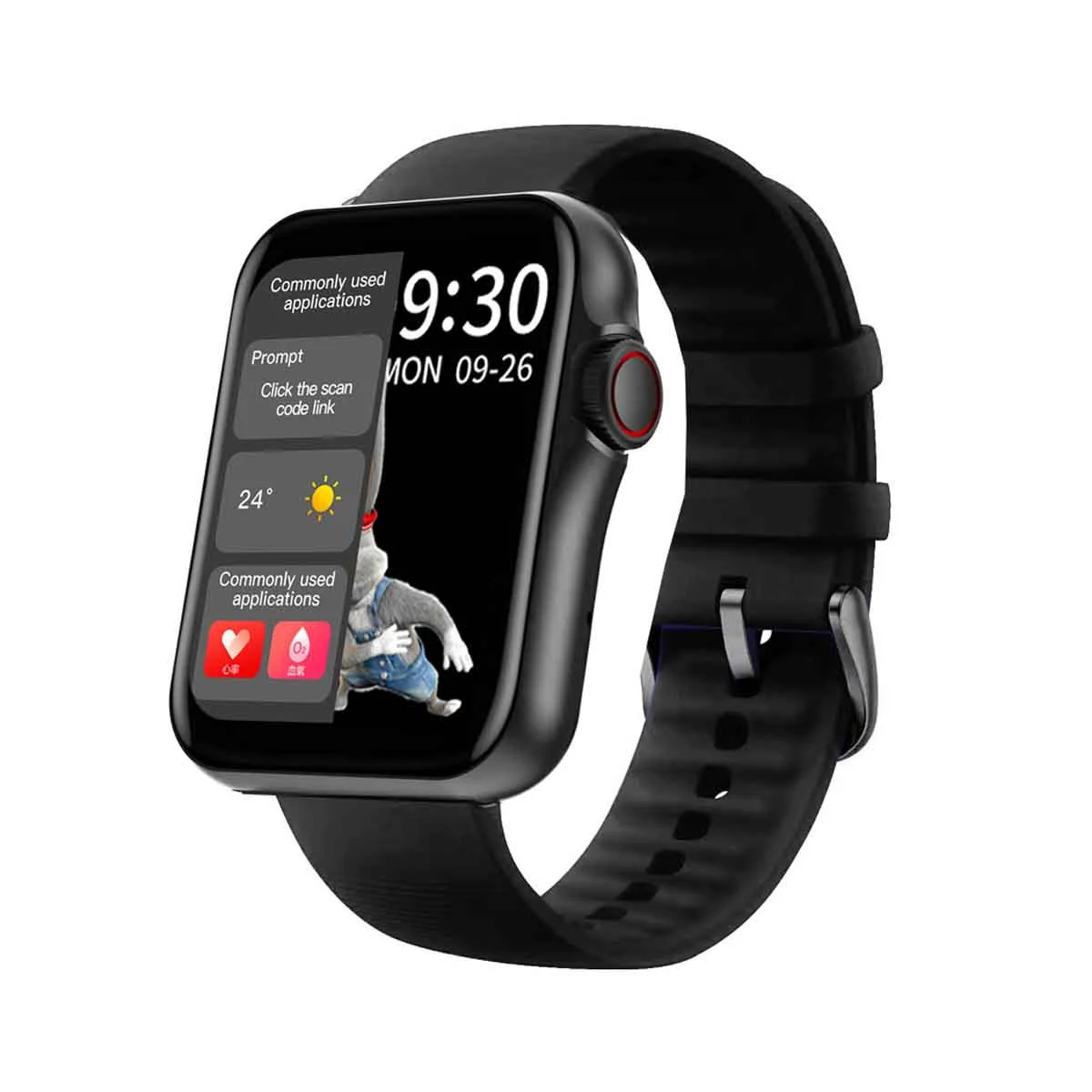 Montre connectée Smarty 2.0 NEW STANDING - SW028F01